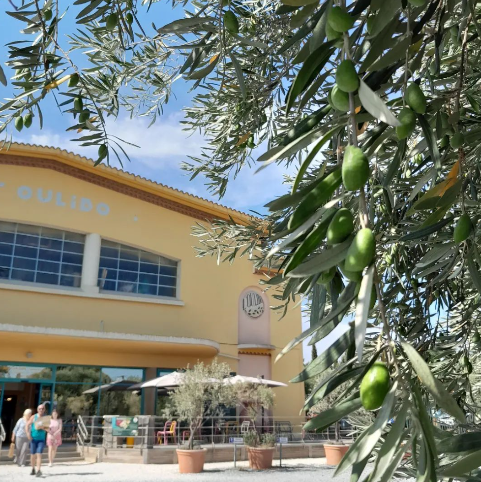 남프랑스 프로방스 르올리보 농장 정문